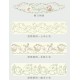 Mewroco Bunny Day Embroidered JSK and Print JSK(Reservation/Full Payment Without Shipping)